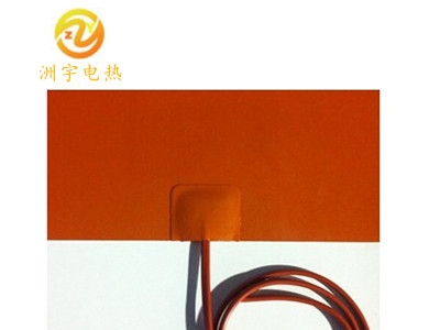 定制各种规格硅橡胶加热片